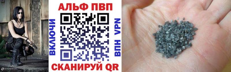 kraken зеркало  Качканар  APVP СК 