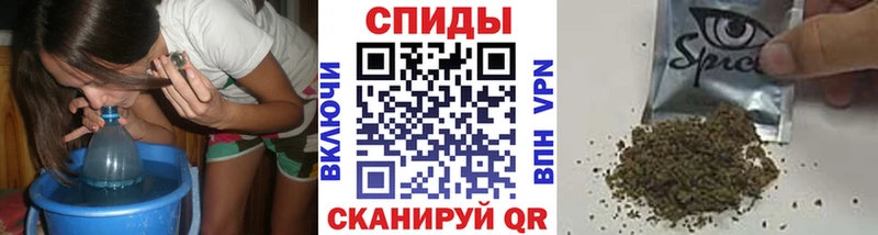 hydra как зайти  Качканар  Бутират Butirat 