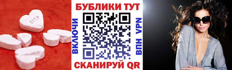 ЭКСТАЗИ VHQ хочу Качканар