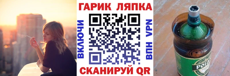 купить   Качканар  blacksprut   Гашиш гашик 