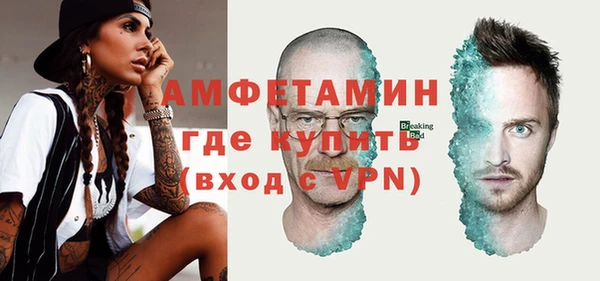 PSILOCYBIN Алексин