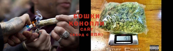 бошки Алзамай