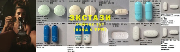 амфетамин Алексеевка