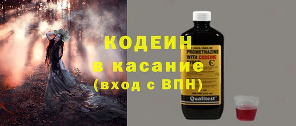 бошки Алзамай