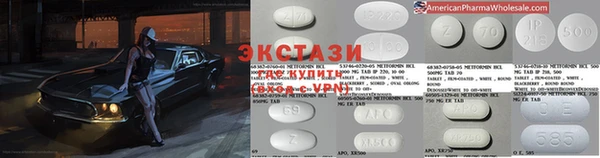 PSILOCYBIN Алексин