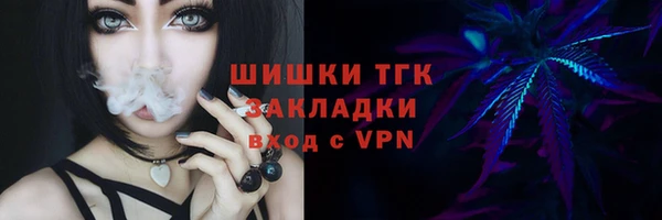PSILOCYBIN Алексин