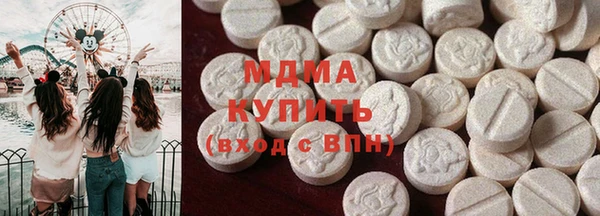 амфетамин Алексеевка