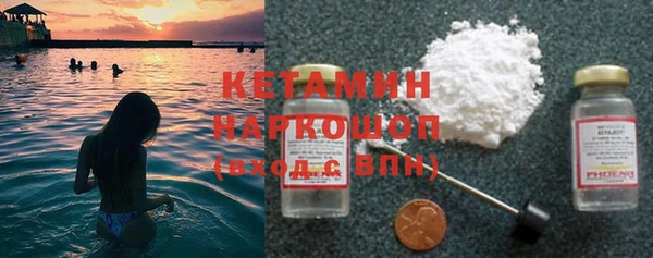 амфетамин Алексеевка