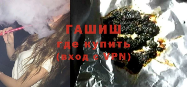 бошки Алзамай