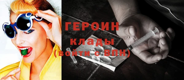 PSILOCYBIN Алексин