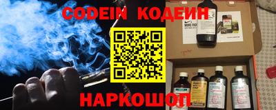 дмт Кулебаки
