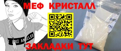 шишки Кумертау