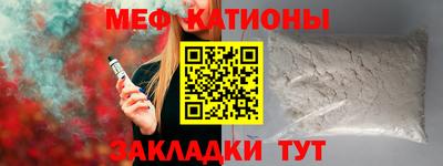 соль ск Кунгур
