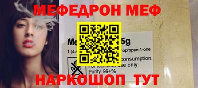 дмт Кулебаки