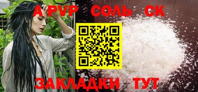 дмт Кулебаки