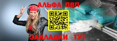 соль ск Кунгур