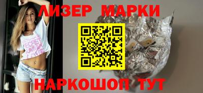 дмт Кулебаки