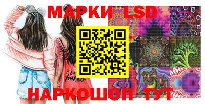 шишки Кумертау