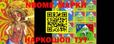 шишки Кумертау