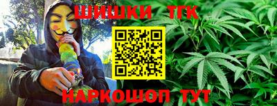 соль ск Кунгур