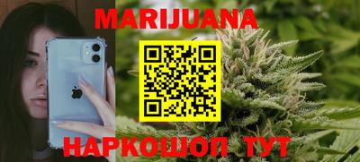 соль ск Кунгур