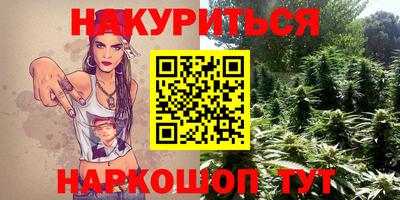 соль ск Кунгур