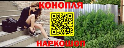 дмт Кулебаки