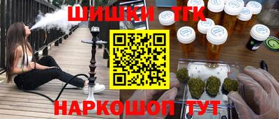 дмт Кулебаки