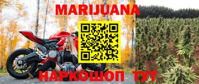 шишки Кумертау
