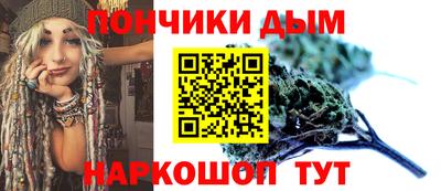 дмт Кулебаки
