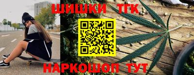 соль ск Кунгур