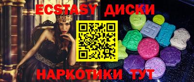 дмт Кулебаки