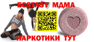 дмт Кулебаки