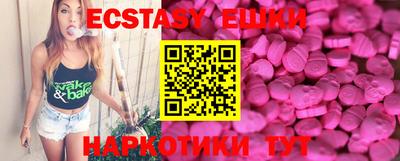 дмт Кулебаки