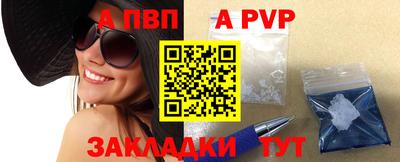 соль ск Кунгур