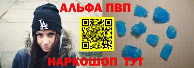 соль ск Кунгур