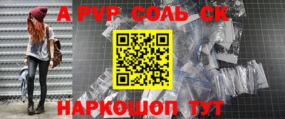 дмт Кулебаки