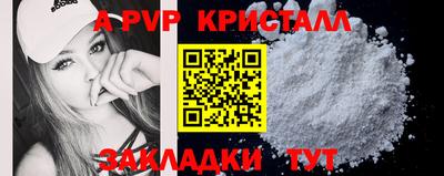 дмт Кулебаки