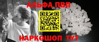 дмт Кулебаки