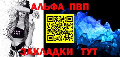 дмт Кулебаки