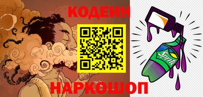 дмт Кулебаки