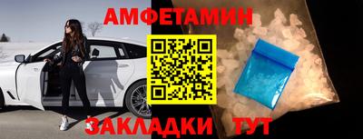 дмт Кулебаки