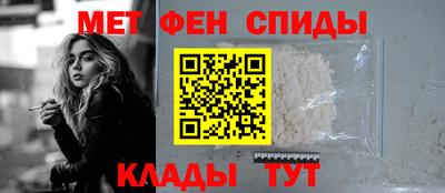 соль ск Кунгур
