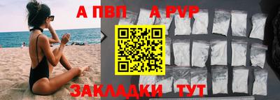 соль ск Кунгур