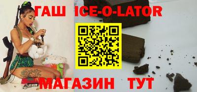 соль ск Кунгур