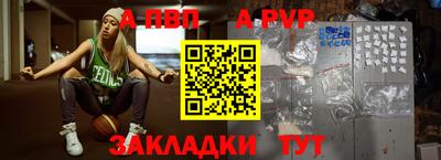 соль ск Кунгур