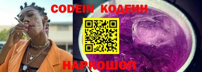 шишки Кумертау