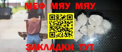 соль ск Кунгур