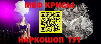шишки Кумертау
