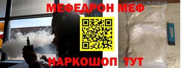 дмт Кулебаки
